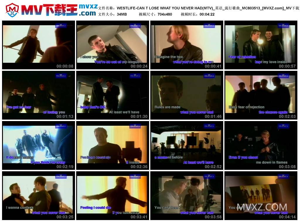 WESTLIFE-CAN T LOSE WHAT YOU NEVER HAD(MTV)_英语_流行歌曲_MC803513